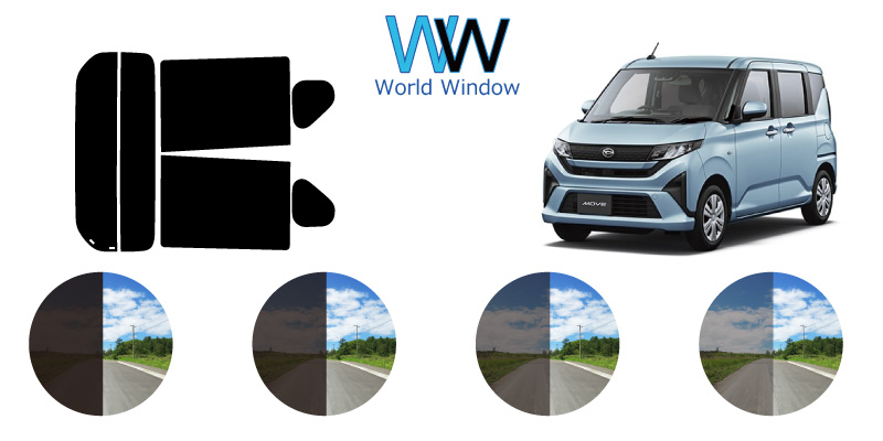 カーフィルム カット済み 車種別 スモーク ダイハツ ムーヴ (LA850S/LA860S) リアセット | Smork
