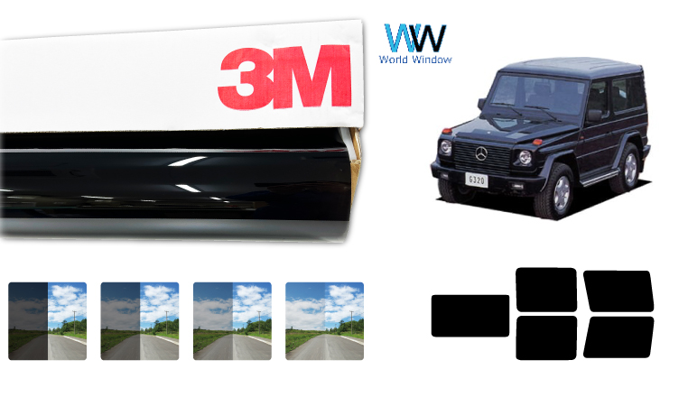 高級プロ仕様 ベンツ Gクラス 5ドア W463 カーフィルム Smork 遮熱 スモークフィルム 3M スリーエム セラミックIM Gクラス
