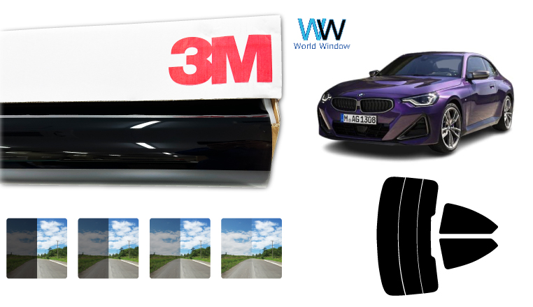 Smork 遮熱 スモークフィルム 3M スリーエム セラミックIM 2シリーズ
