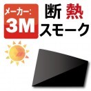 タイトル画像