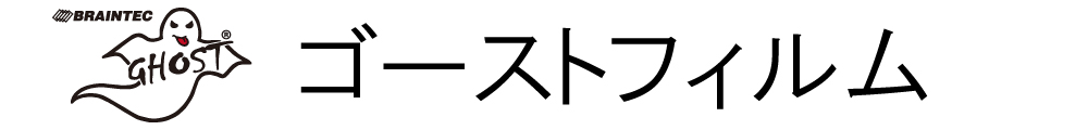 タイトル画像