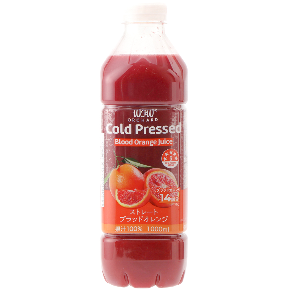 コールドプレスジュース Wow cold press orchard (1000ml/1本) ほぼ1000円 ポッキリ  :orcha1000sale-set-2:Wow-Food - 通販 - Yahoo!ショッピング