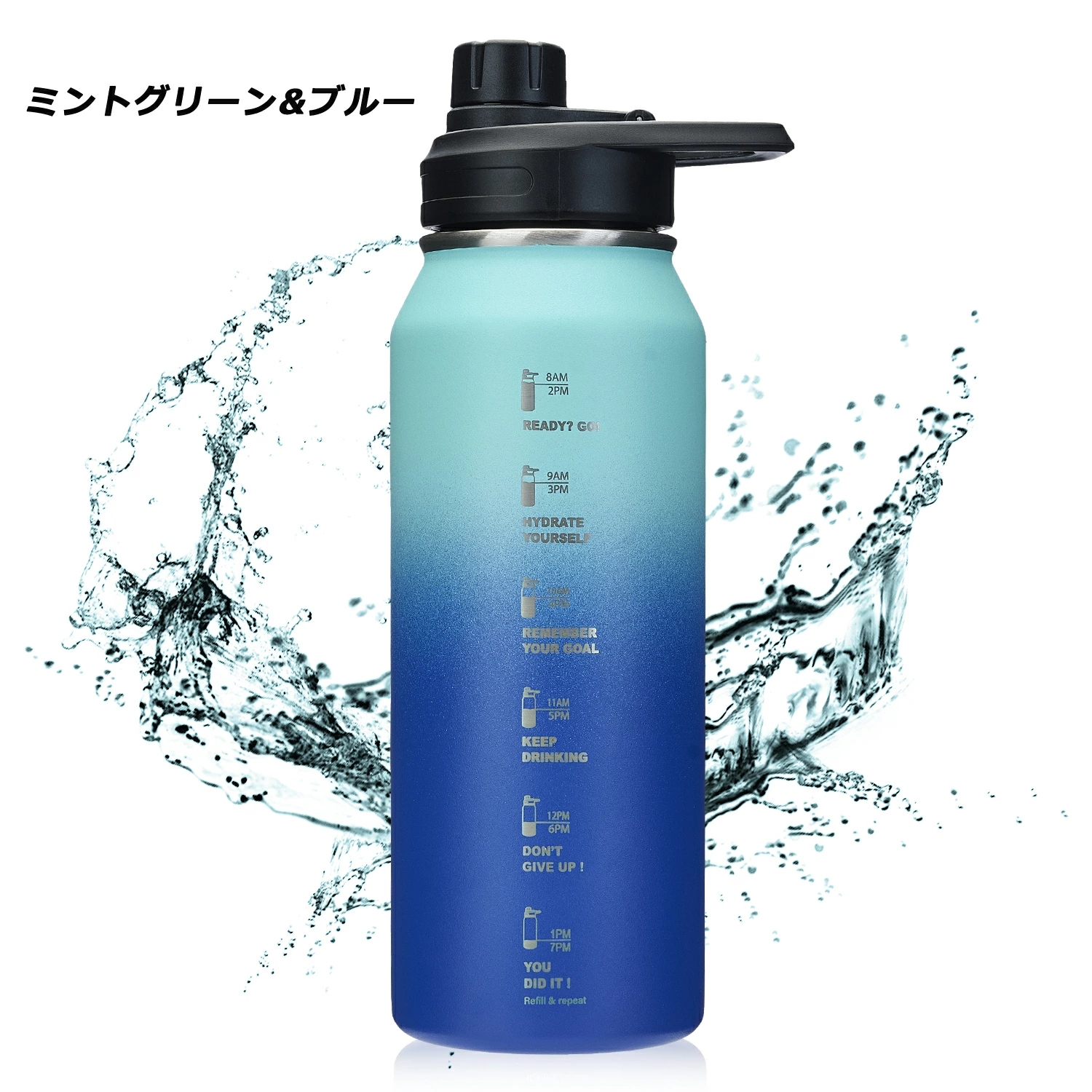 水筒 1000ml 保温 ボトル スポーツボトル アウトドア マグボトル