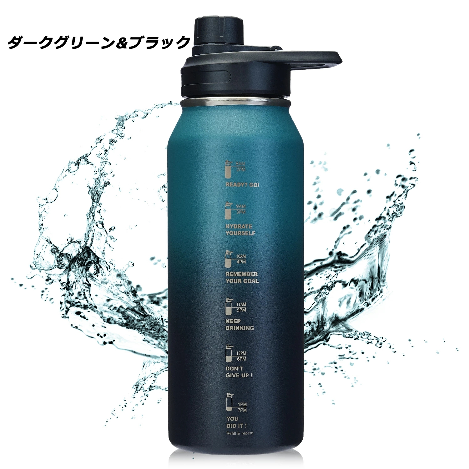 水筒 1000ml 保温 ボトル スポーツボトル アウトドア マグボトル