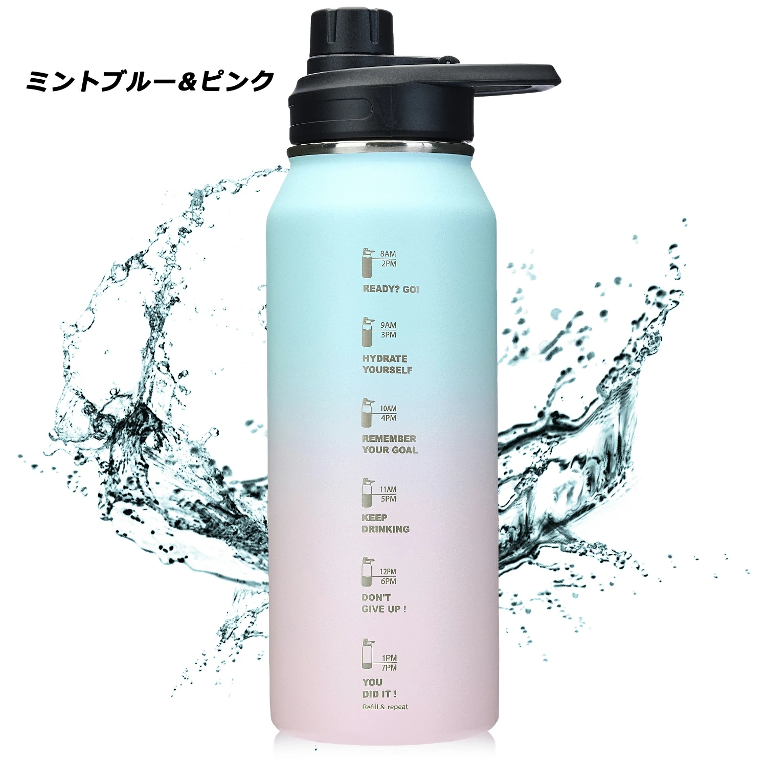 水筒 1000ml 保温 ボトル スポーツボトル アウトドア マグボトル