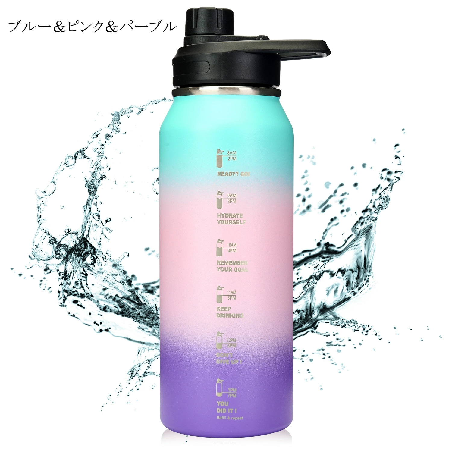 水筒 1000ml 保温 ボトル スポーツボトル アウトドア マグボトル