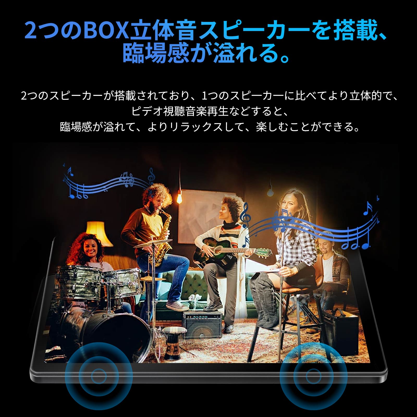 ☆2倍POINT還元☆Android 15 タブレット 10インチ 8コアCPU 30GB+128GB