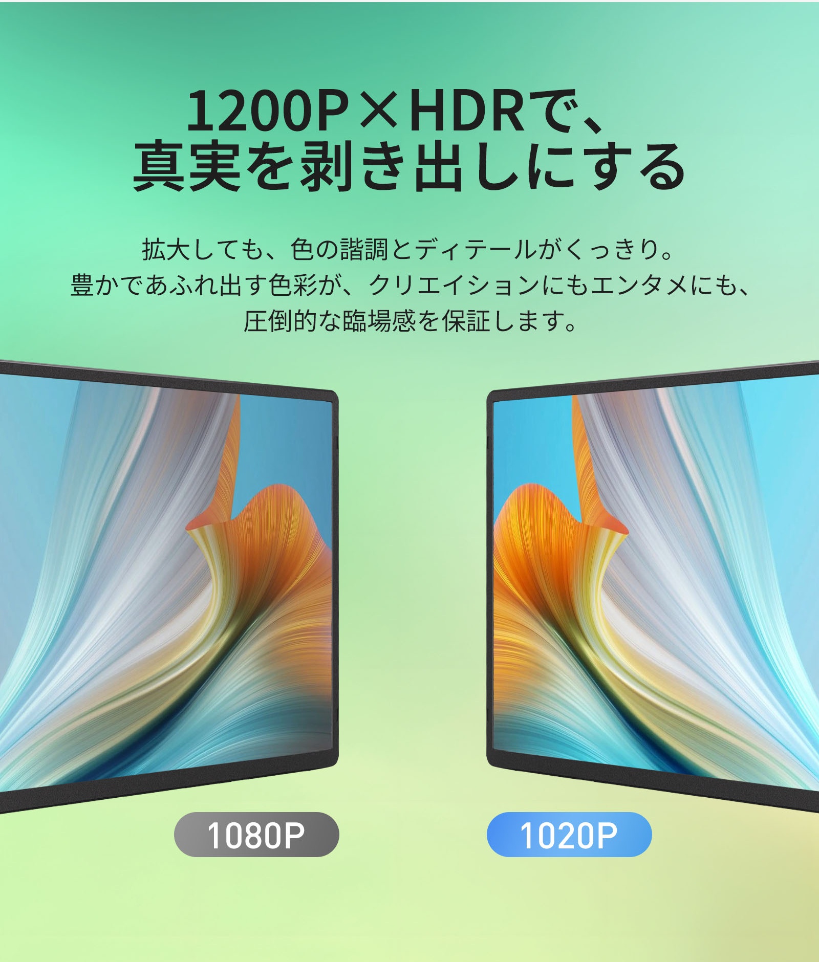 20%OFF☆爆買☆デュアルモニター モバイルモニター 16インチ 1920*1080