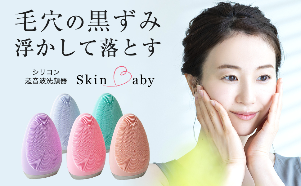 美容・健康専門店 WOW MEDICAL - Yahoo!ショッピング 美容・健康専門店 WOW MEDICAL - Yahoo!ショッピング