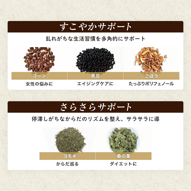 商品画像9