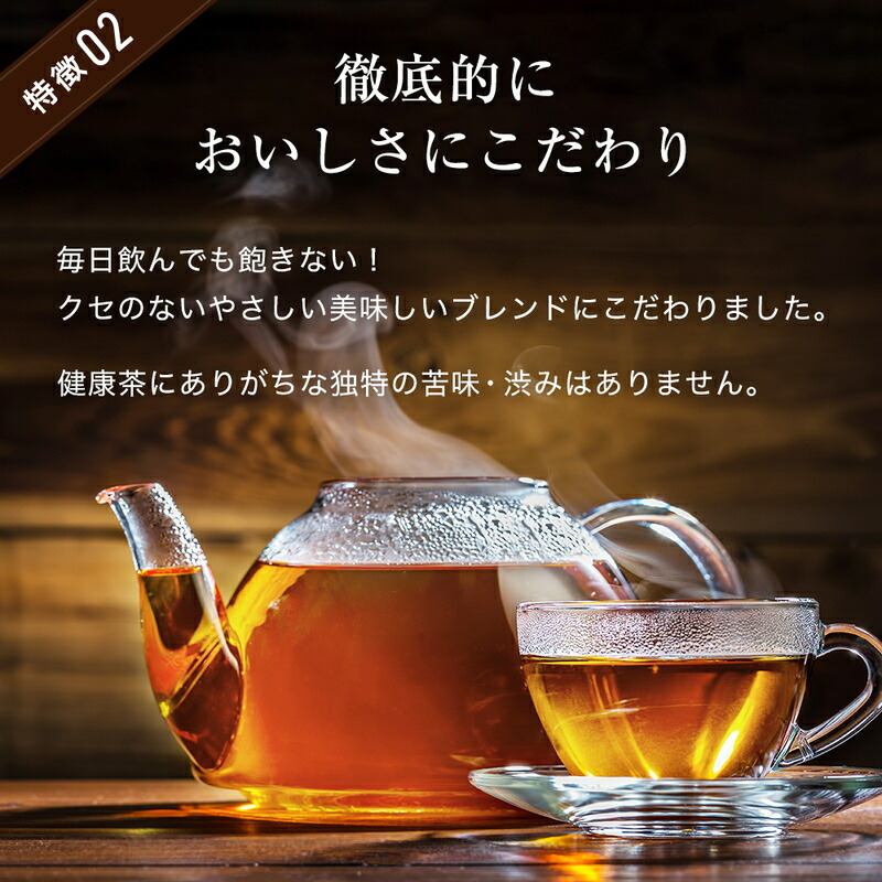 商品画像10