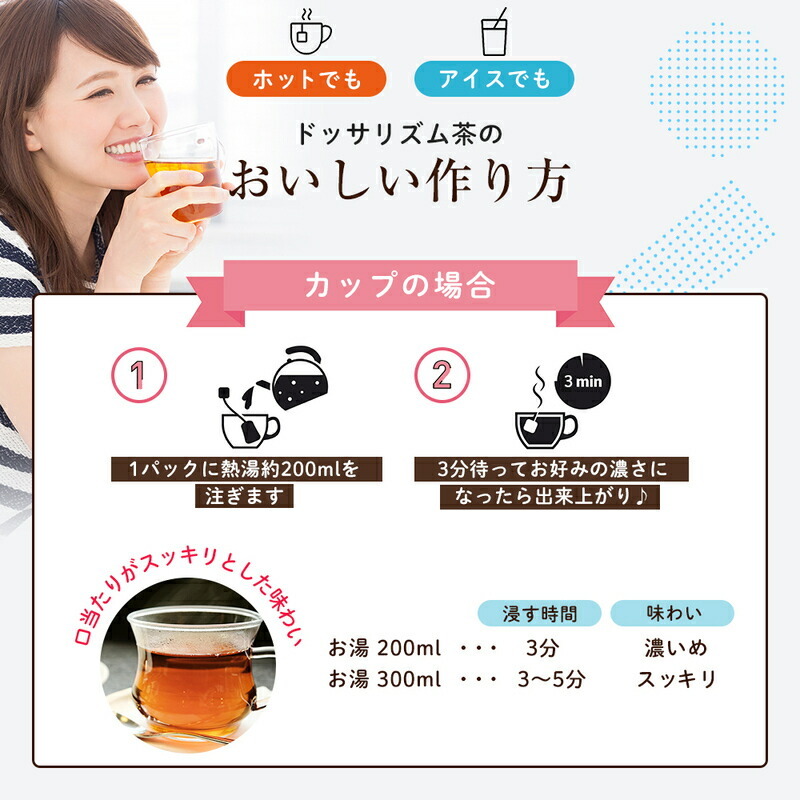 商品画像13