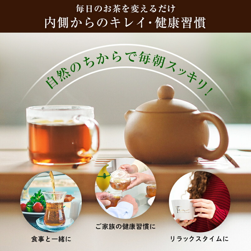 商品画像15