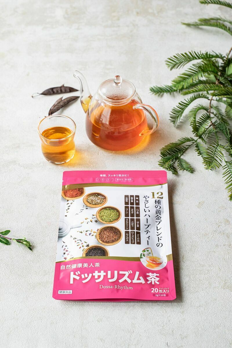 商品画像16