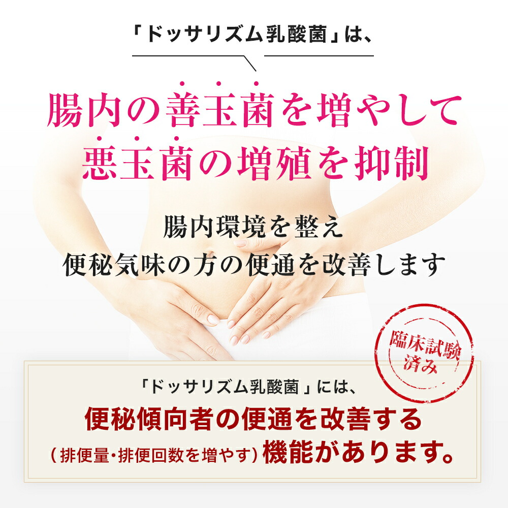 商品画像5
