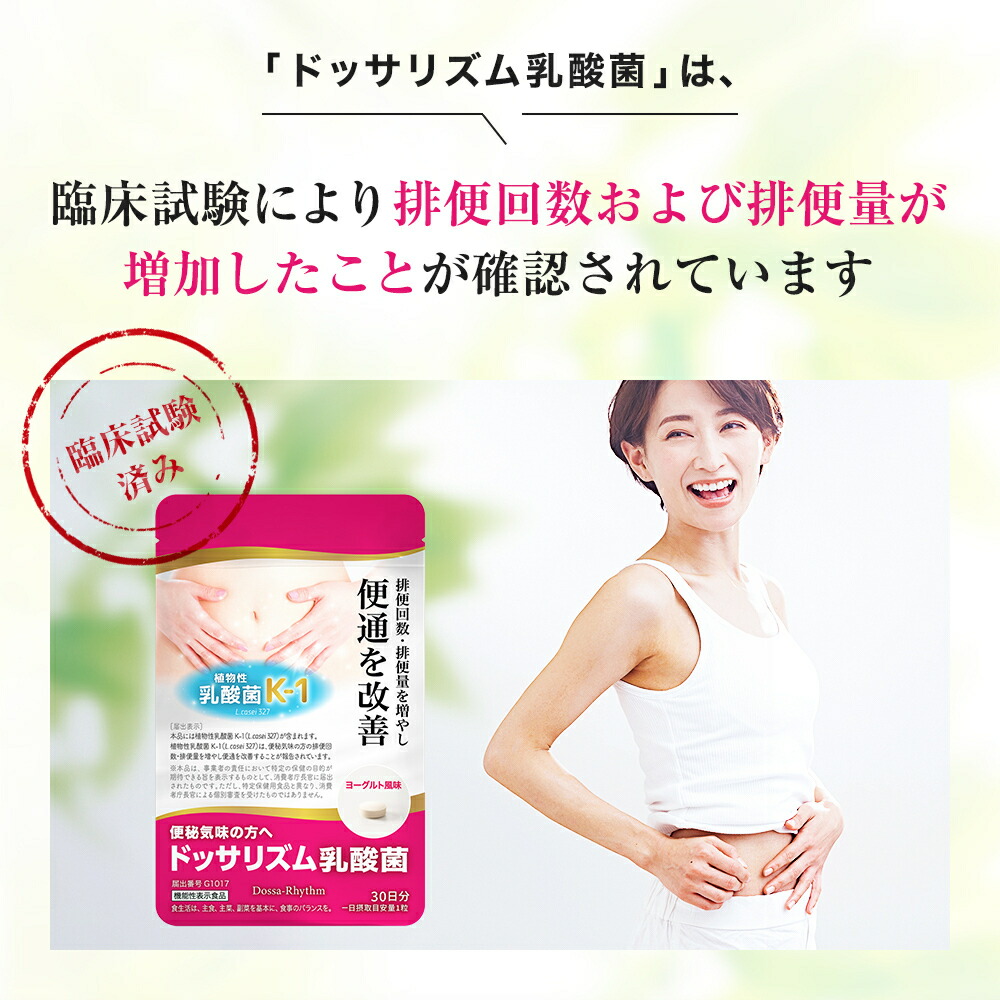 商品画像6