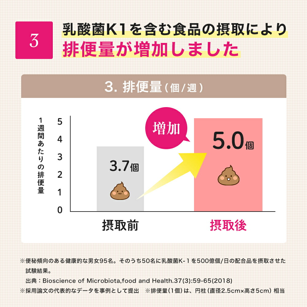 商品画像9