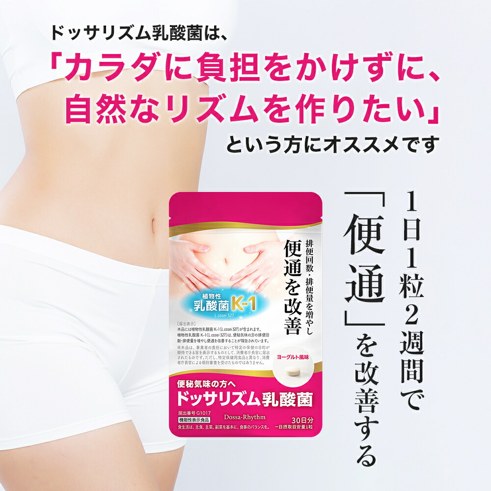 商品画像10