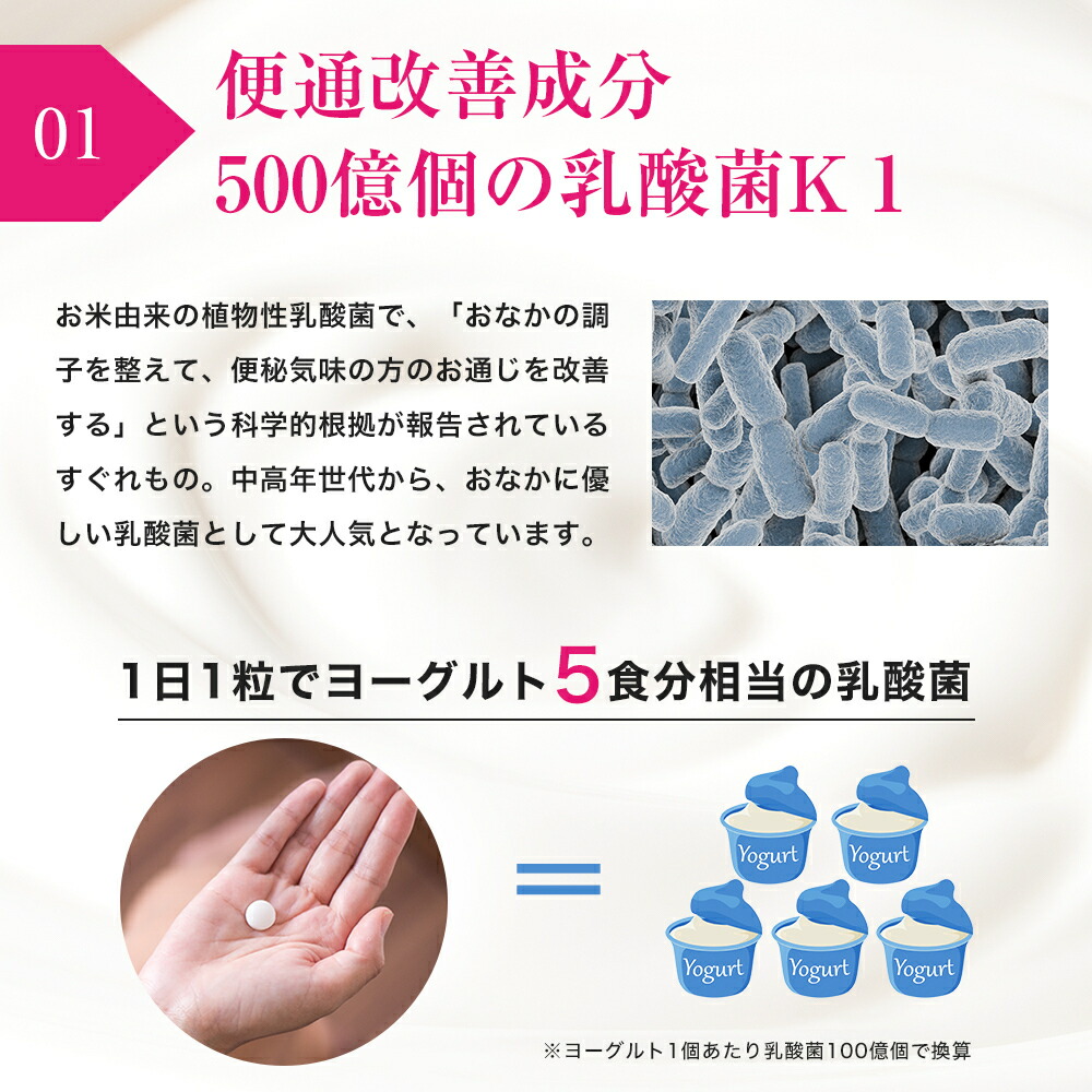 商品画像12