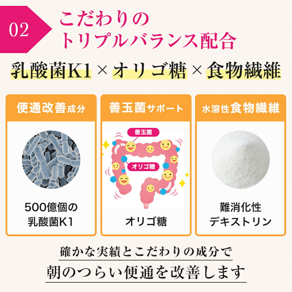 商品画像13