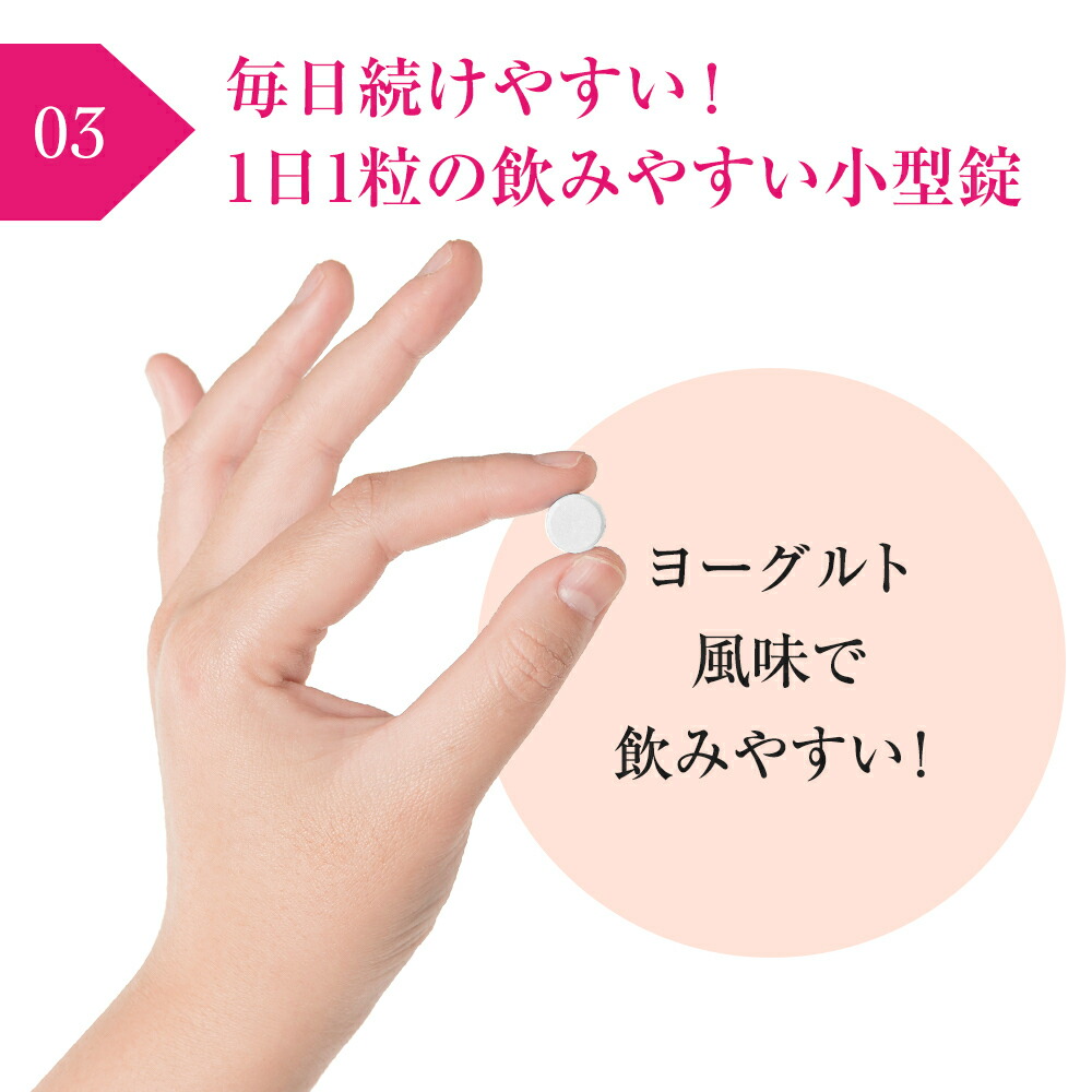 商品画像14