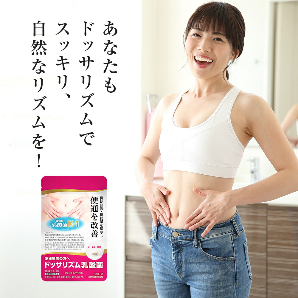 商品画像15