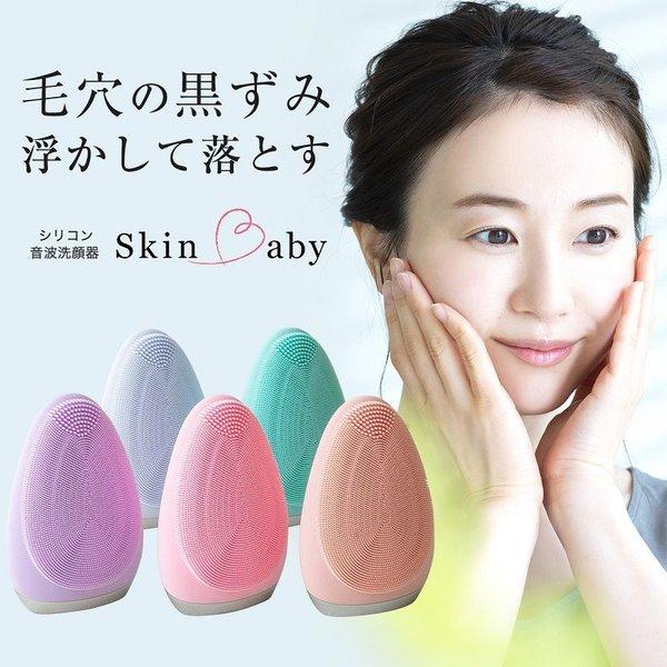 美容・健康専門店 WOW MEDICAL - Yahoo!ショッピング