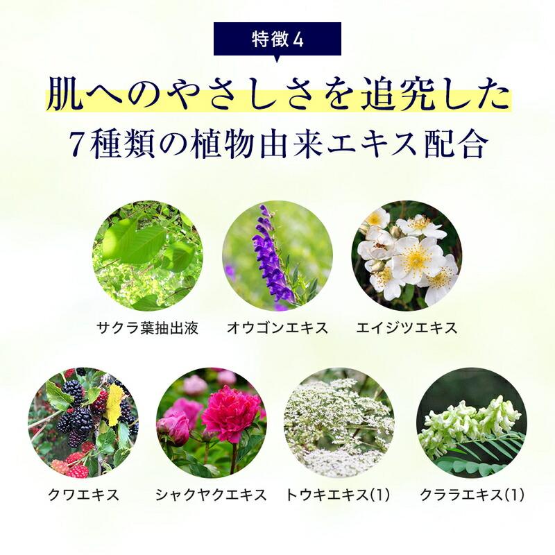美白ボディクリーム2種4個セット 美白ボディクリームのおすすめランキング【2025完全版】くすみ・黒ずみ