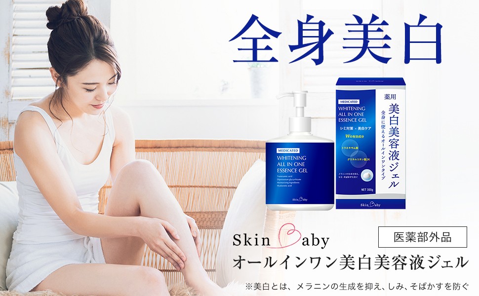 ⭐️ボール2個付き⭐️ カラダ&顔の悩みを解消する じゅわ～っとゆるめるボディケア ⭐️ボール2個付き⭐️ カラダ&顔の悩みを解消する じゅわ～
