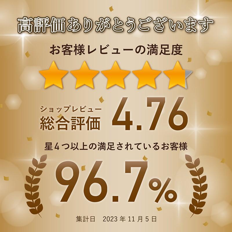 SkinBaby 美白クリーム ナイトクリーム トラネキサム酸 美白
