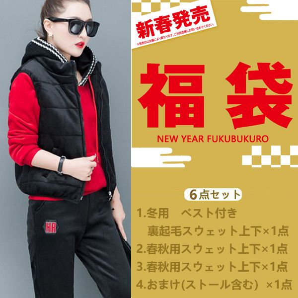 f-0017-1-3.jpg?size=n
