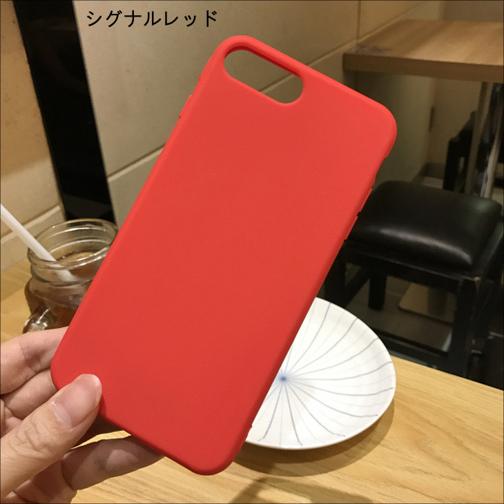 超歓迎された iphone8 ケース iPhone7 iPhoneSE3 SE2 SE 第3世代 第2世代 iPhone8Plus  iPhone7Plus アイフォンSE アイフォン8 7 プラス L-203-8 discoversvg.com