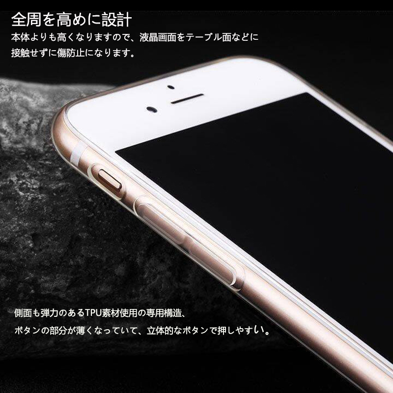 iPhone SE2 SE3 ケース 透明 クリア iphone 8 7 iPhone16 iPhone14 iPhone13 iPhone12 pro ケース iphone12 mini iphone 11 11pro max ケース L-211-1 |  | 20