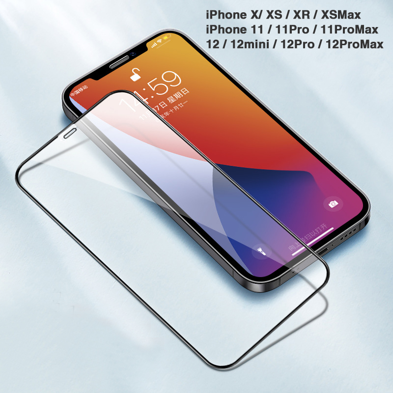 強化ガラス 液晶保護フィルム 全面保護 iPhone SE iPhone8 iPhone15 7 6s 6 Plus iPhone14 13 12 11 mini pro Max iPhone XR X XS max 保護シート L-223-2｜woyoj｜13