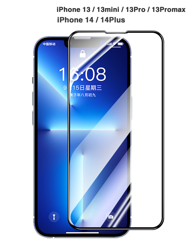 強化ガラス 液晶保護フィルム 全面保護 iPhone SE iPhone8 iPhone15 7 6s 6 Plus iPhone14 13 12 11 mini pro Max iPhone XR X XS max 保護シート L-223-2｜woyoj｜17