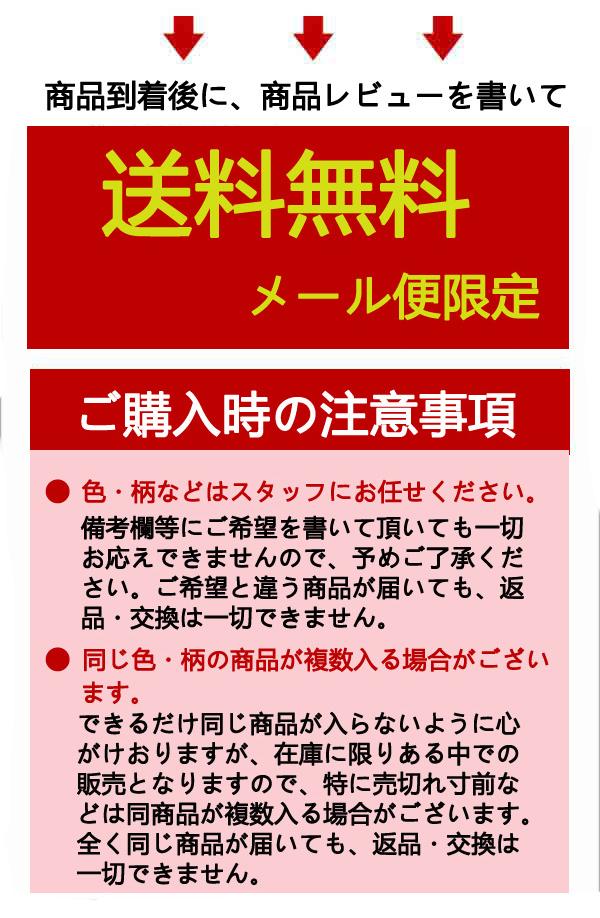ショーツ 福袋 2026年 ショーツ 5枚セッ...の詳細画像3