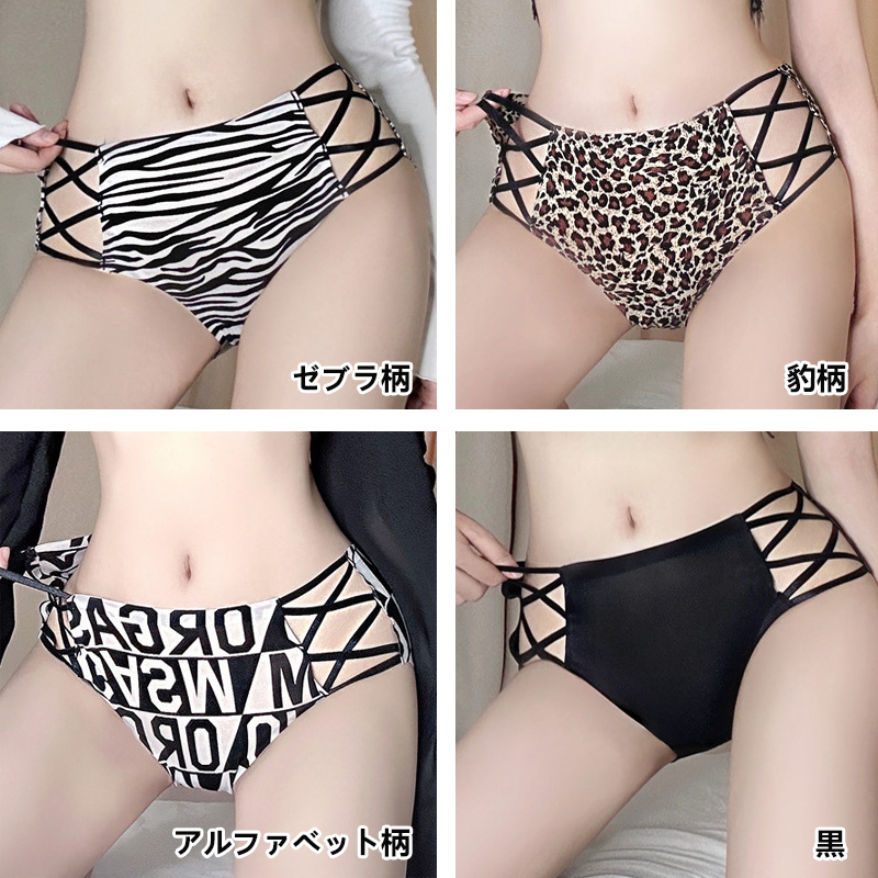ショーツ 豹柄 ショーツレディース スタンダー...の詳細画像1