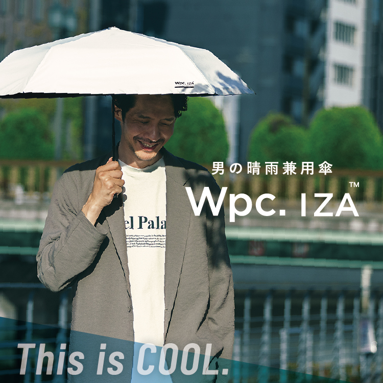 日傘 浜松注染 tutaee 定価23100円 おまけでもう一本(WPC) Wpc.Yahoo!店 - Yahoo!ショッピング