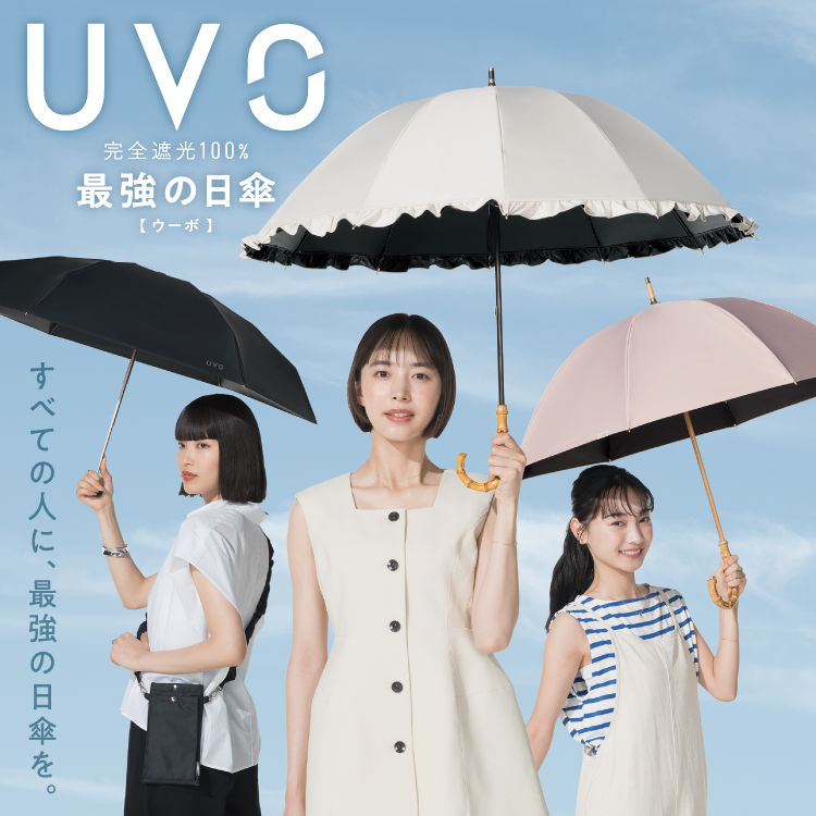 Wpc.Yahoo!店 - Yahoo!ショッピング