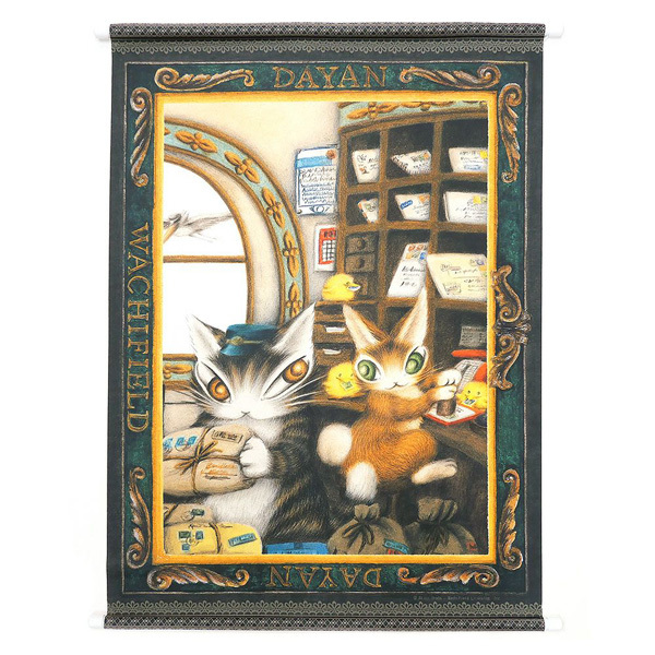 わちふぃーるど　カシオ×ダヤン　イベント限定品　レリーフアート　郵便局の仕分け 937973.jpg