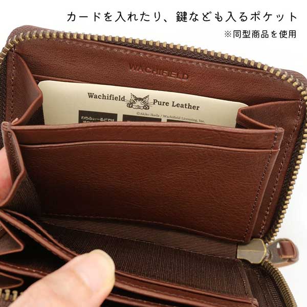 青い街ラウンド2つ折り財布 | わちふぃーるどオンラインショップ