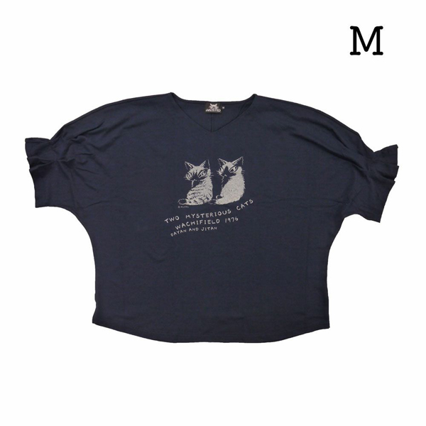 ダヤンGoods・ゆったりドルマン　Ｍ　２匹　紺【完売しだい終了】 938759.jpg