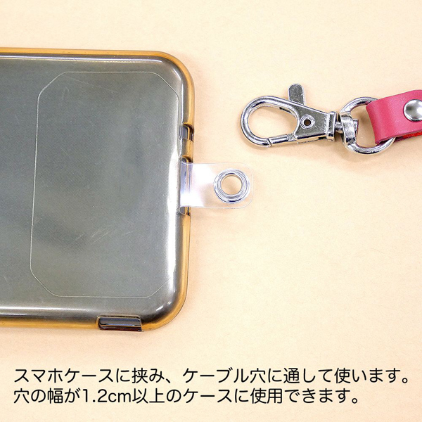 わちふぃーるど（WachiField） スマホショルダーストラップ 赤 : わち