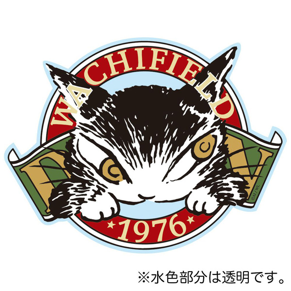 たにゃん 938982.jpg