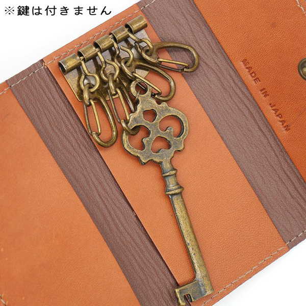 わちふぃーるど（WachiField） DB＃5 キーケース わちふぃーど