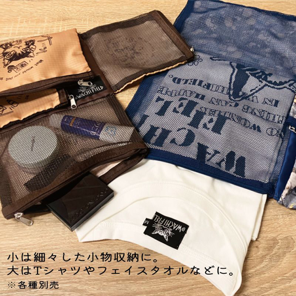ダヤン わちふぃーるど トラベルポーチ 折りたたみ 黒 used Amazon.co.jp: [わちふぃーるど] 猫のダヤン ダヤン トラベル