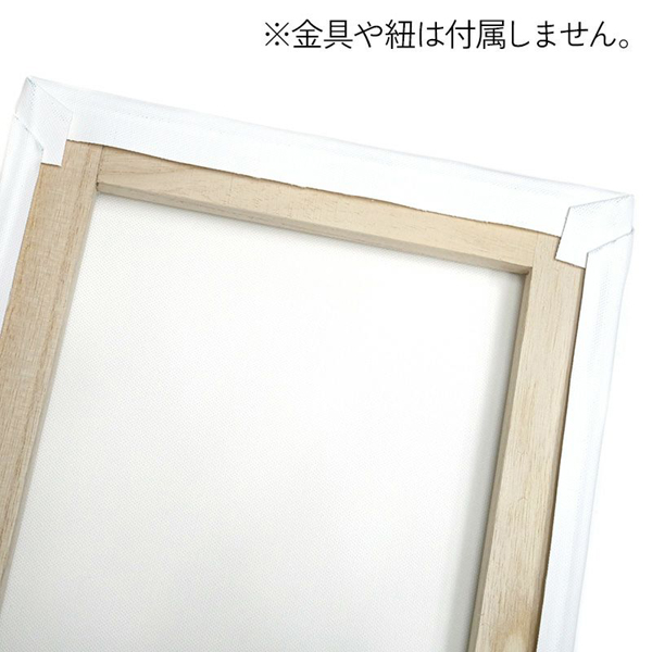 アートパネル トラベルダヤン わちふぃーるど ダヤン : わちふぃーるど