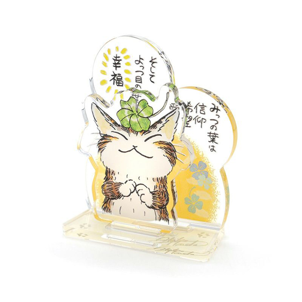 ひとことアクスタ 幸福のクローバー わちふぃーるどダヤン