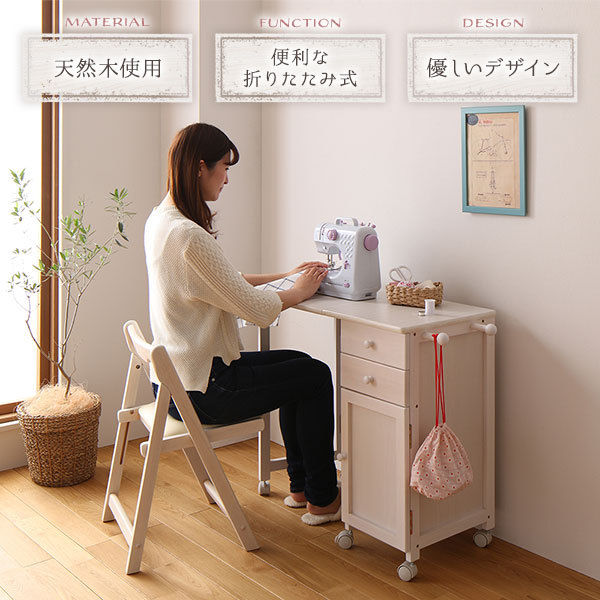 値段交渉可　直接引取限定　木製　学習机　デスク チェスト　チェア　椅子　ホワイト パソコンデスク チェアセット 約幅88cm ナチュラル 折りたたみ
