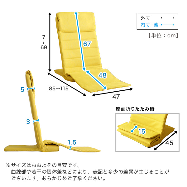 折りたたみスリム座椅子 ハイタイプ グレー〔代引不可〕 : ds-2548267